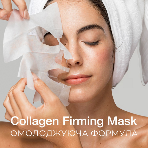 Collagen Firming Mask Відновлююча омолоджуюча маска з колагеном F11285 фото